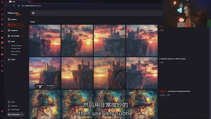 图片[7] - Midjourney AI图像创作课：提示词设计，风格探索，零基础掌握AI绘画核心技能 - 严选资源大全 - 严选资源大全