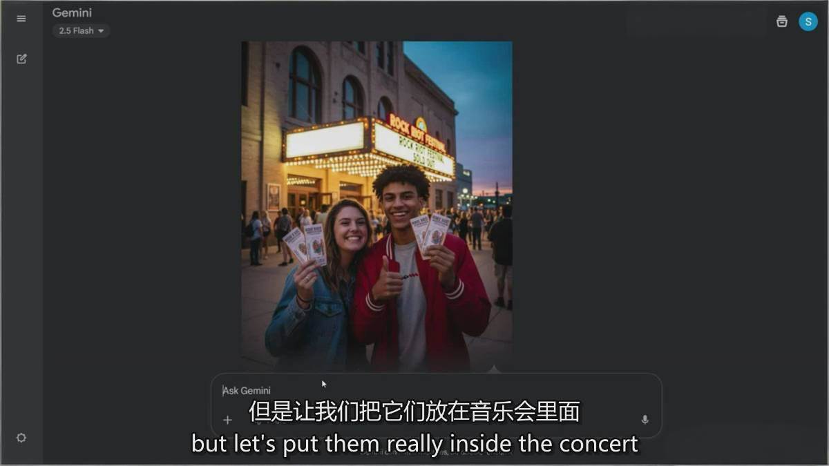 图片[6] - Google Nano Banana全能课：从入门到精通，AI照片编辑与创意设计全掌握 - 严选资源大全 - 严选资源大全