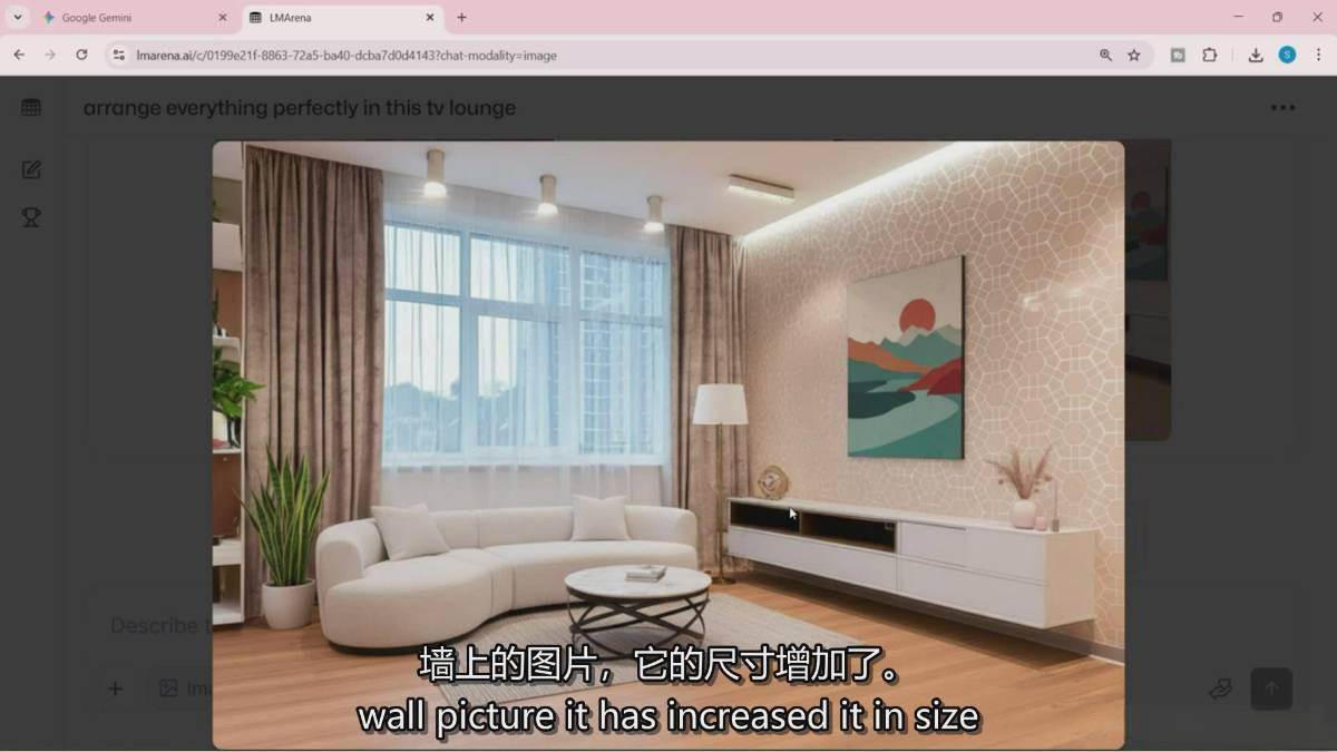 图片[8] - Google Nano Banana全能课：从入门到精通，AI照片编辑与创意设计全掌握 - 严选资源大全 - 严选资源大全