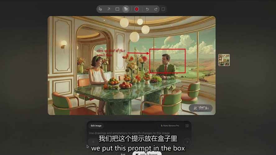 图片[2] - AI影视制作课：从剧本分镜到剪辑包装，用AI打造电影感视频作品 - 严选资源大全 - 严选资源大全