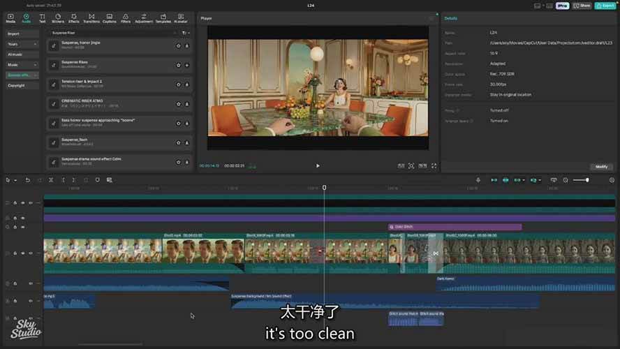 图片[5] - AI影视制作课：从剧本分镜到剪辑包装，用AI打造电影感视频作品 - 严选资源大全 - 严选资源大全