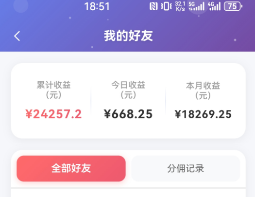 图片[1] - 抖音引流创业粉推广AI工具，一个月跑出5W案例复盘，从0拆解完整流程 - 严选资源大全 - 严选资源大全