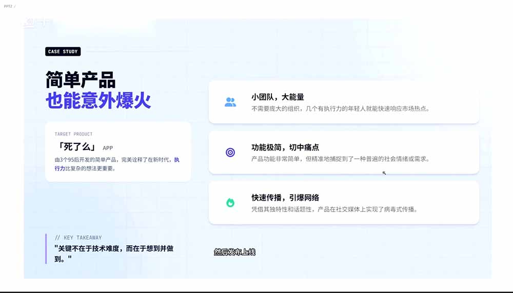 图片[1] - 2026AI编程零基础到软件上架！从买服务器到小程序发布，普通人也能做出自己的软件 - 严选资源大全 - 严选资源大全