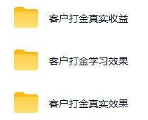 图片[1] - 游戏AI自动捡漏和搬砖项目，全自动挂机，月入稳稳过万，零风险长期做！ - 严选资源大全 - 严选资源大全