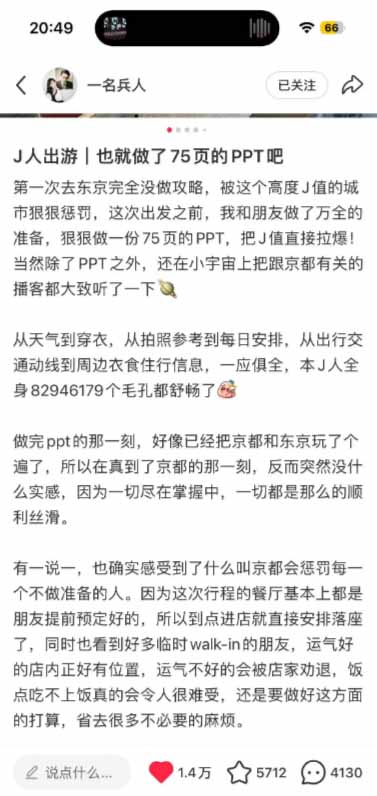 图片[2] - 小红书虚拟产品14天实战变现营-第7期：需求挖掘×AI+Skill原创×产品矩阵×内容笔记×一人公司进阶×全链路 - 严选资源大全 - 严选资源大全