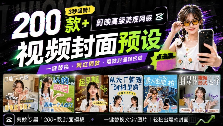Github超过3.3K Stars！电脑桌面硬件监控工具，界面好看又好用，实时CPU/GPU/网速实时显示LiteMonitor - 严选资源大全