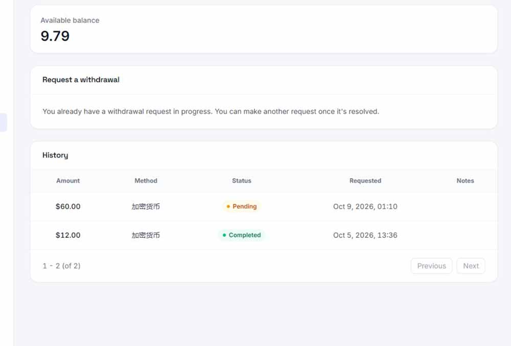 图片[3] - 外面收费8000的myupload视频挂机撸美金项目，单日收益20-50美金+工作室可批量搞【挂机脚本+详细 - 严选资源大全 - 严选资源大全